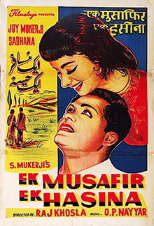 <i>Ek Musafir Ek Hasina</i> 1962 Indian film