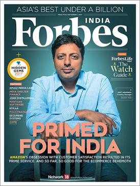 File:Forbes-India.jpg