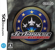 Jet Impulse box art.