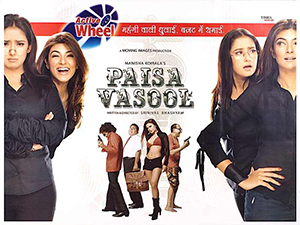 Paisa Vasool Photos, Poster, Images, Photos, Wallpapers, HD Images,  Pictures - Bollywood Hungama