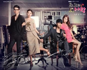 The Greatest Love South Korean TV series Wikipedia