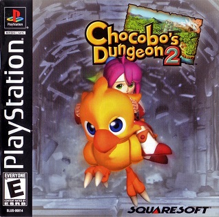 Chocobos Dungeon 2 Wikipedia