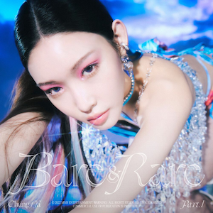 <i>Bare & Rare</i> 2022 studio album by Chungha