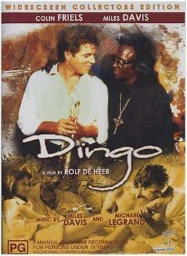 <i>Dingo</i> (film) 1991 Australian film