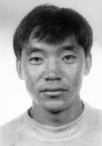 <span class="mw-page-title-main">Guo Zhongmin</span> Chinese mass murderer who killed 13 people in Yangxiaoxiang, Huludao, Peoples Republic of China