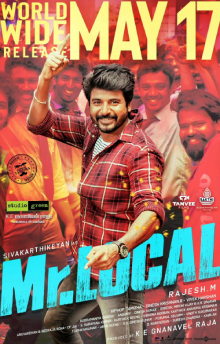 File:Mr. Local poster.jpg