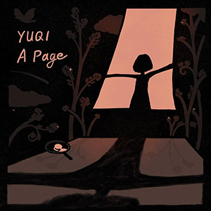 <i>A Page</i> 2021 single album by Song Yuqi