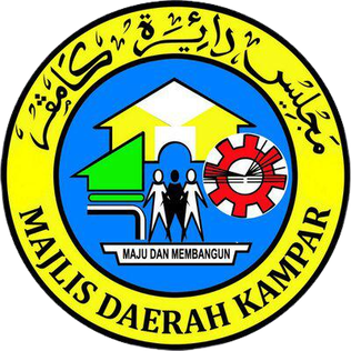 File:The Seal of Kampar District Council.png