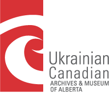 <span class="mw-page-title-main">Ukrainian Canadian Archives & Museum of Alberta</span>