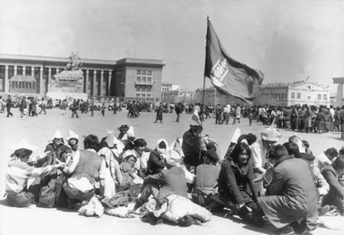 Mongolian Revolution of 1990 - Wikipedia