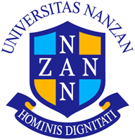 File:Nanzan-logo.png