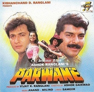 <i>Parwane</i> 1993 Indian film