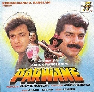 parwane 1993 full movie