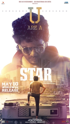 <i>Star</i> (2024 Indian film) Indian Tamil-language film