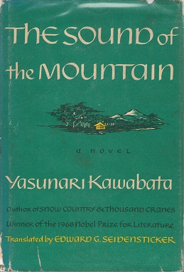 <i>The Sound of the Mountain</i> 1954 novel by Yasunari Kawabata