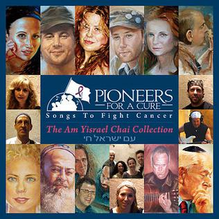 <span class="mw-page-title-main">Pioneers for a Cure</span>