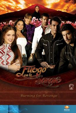 File:Fuergo en la sange poster.jpg