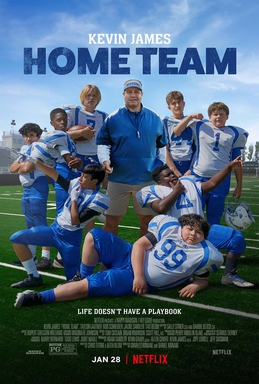 is home the movie on netflix