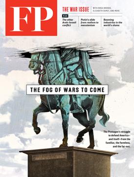 <i>Foreign Policy</i> American news magazine and website based in Washington, D.C.