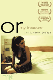 File:Ormytreasure.jpg