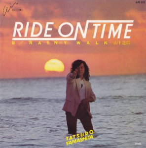 Ride on Time (Tatsuro Yamashita song) - Wikipedia