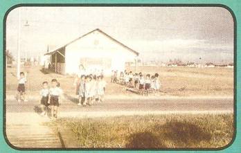 File:Saint Margaret's School, circa 1956.jpg