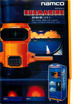 <i>Submarine</i> (arcade game) 1978 video game