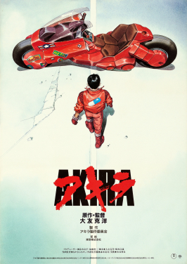 <i>Akira</i> (1988 film) 1988 animated film directed by Katsuhiro Otomo
