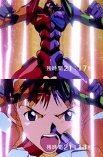 <span class="mw-page-title-main">Both of You, Dance Like You Want to Win!</span> Episode of Neon Genesis Evangelion