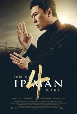 File:Ip Man 4 poster.png