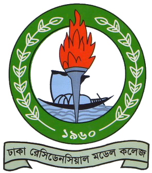 File:Logo of DRMC.png