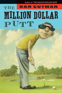 File:Milliondollarputt.jpg