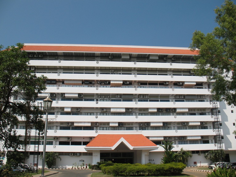 File:Nila building.jpg