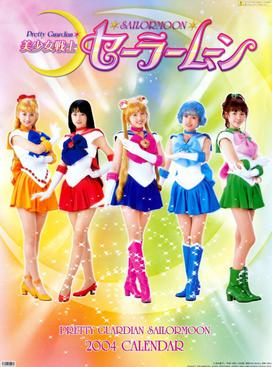 <i>Pretty Guardian Sailor Moon</i> (2003 TV series) Japanese television program