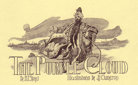 purple cloud