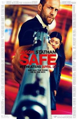 File:Safe2011Poster.jpg