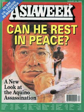 File:Asiaweek magazine cover August 25 1993.jpg