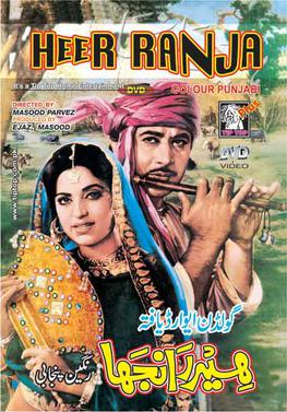 <i>Heer Ranjha</i> (1970 film) 1970 Pakistani film