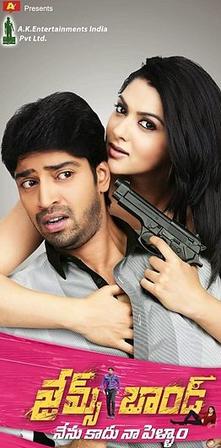 Image result for James Bond Full Length Telugu Movie 2015