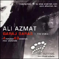 ali azmat taara jala mp3