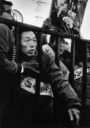 Protestors at the gates of the Chisso factory (W. Eugene Smith)