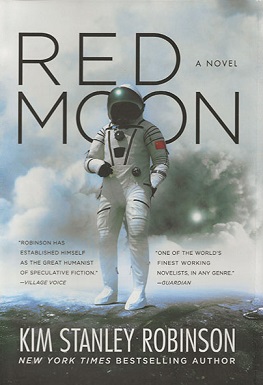 genvinde Mount Vesuv bogstaveligt talt Red Moon (novel) - Wikipedia