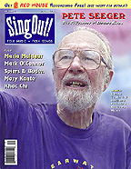 File:SO!vol49 2 Pete Seeger.PNG