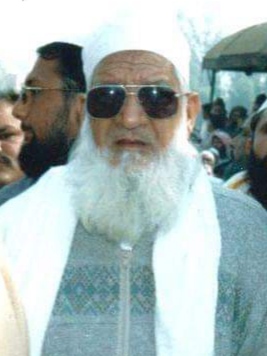 File:Sayed Nafees al-Hussaini.jpg