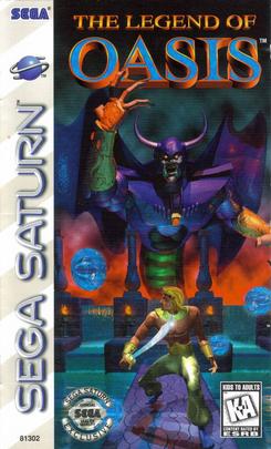 File:Sega Saturn The Legend of Oasis cover art.jpg