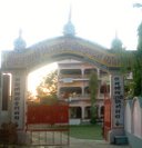 <span class="mw-page-title-main">Saraswati Vidya Mandir Inter College, Barabanki</span> Private school in Keshav Nagar Barabanki, Uttar Pradesh, India