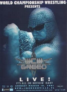 Image result for wcw greed 2001