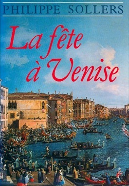 File:Watteau in Venice.jpg