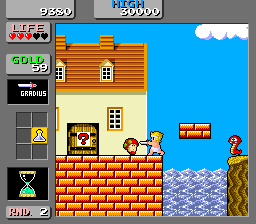 File:Wonder Boy in Monsterland.png