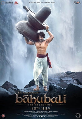 <i>Baahubali: The Beginning</i> 2015 film directed by S. S. Rajamouli